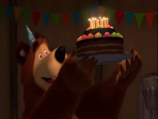 Birthday Cake